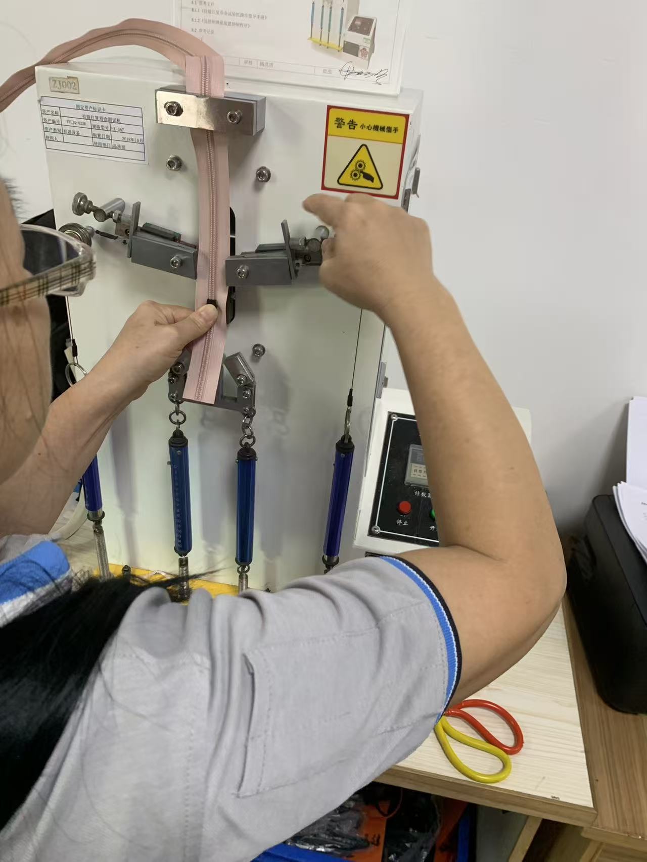 Zipper reciprocating durability testing machine testing waterproof bag zipper performance Zipper reciprocating durability testing machine testing waterproof bag zipper performance